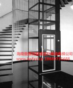私人住宅家用电梯的本质和技术规范