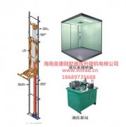 别墅电梯发生故障时它会怎样处理